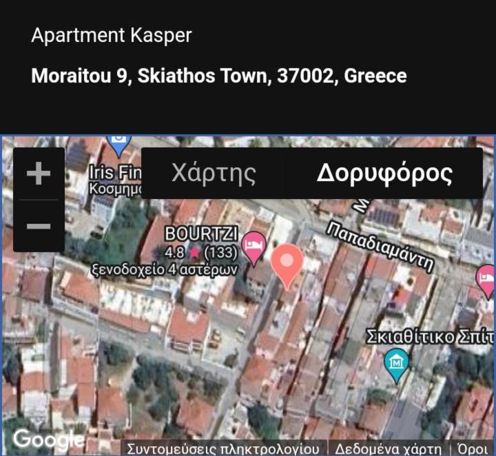 Apartment Kasperakos Skiatos Zewnętrze zdjęcie